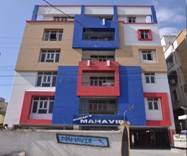Commercial Building